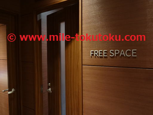 新千歳空港 スーパーラウンジ 更衣室