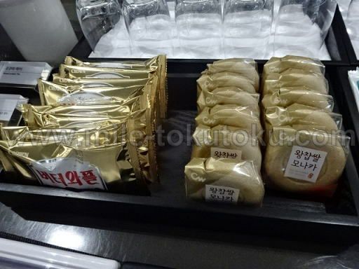 金浦空港 大韓航空ラウンジ クッキーなどのお菓子