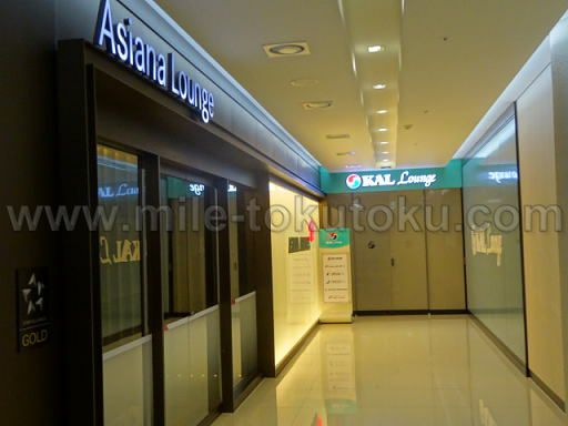 金浦空港 大韓航空ラウンジ アシアナ航空ラウンジの奥