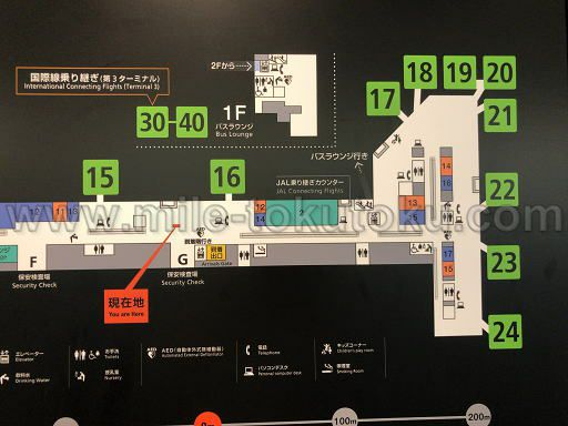 羽田空港/第1 スカイマーク側ラウンジ POWER LOUNGE NORTH 場所