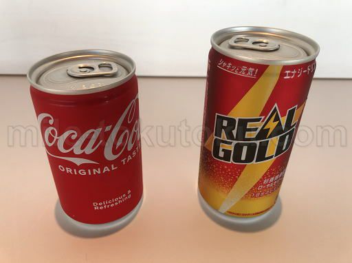 羽田空港 POWER LOUNGE アルミ缶のコーラ・リアルゴールド