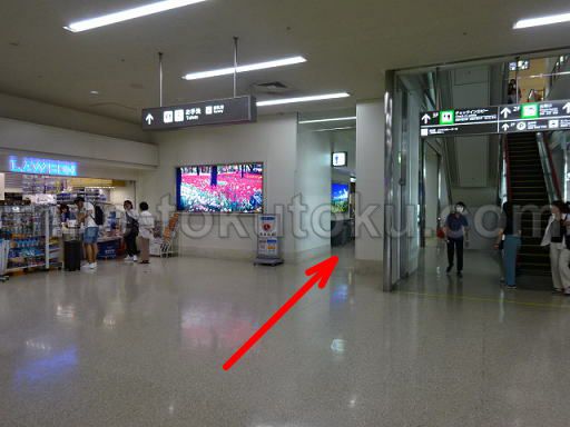 那覇空港 カードラウンジ華 1階フロア左奥に進む