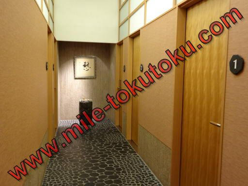 成田空港 アメリカン航空ラウンジ シャワールーム