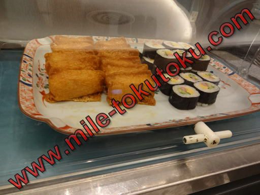 成田空港 アメリカン航空ラウンジ いなり寿司