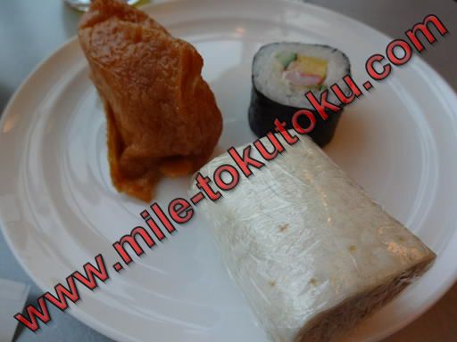 成田空港 アメリカン航空ラウンジ のり巻き