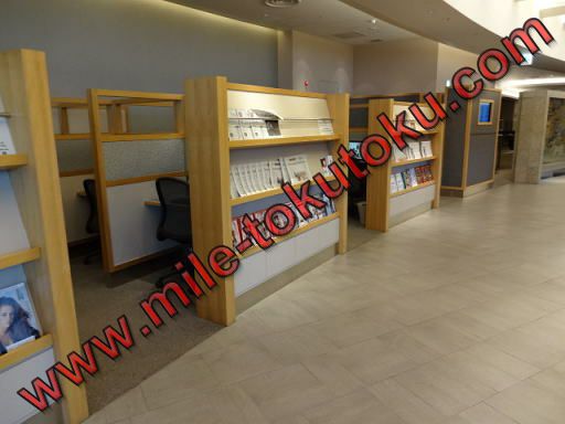 成田空港 アメリカン航空ラウンジ 隔離されたビジネスエリア