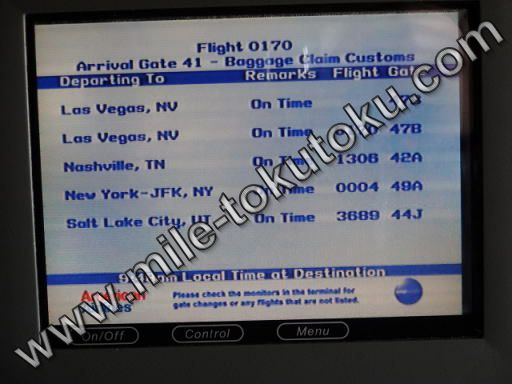 アメリカン航空 エコノミー 乗り継ぎ便情報